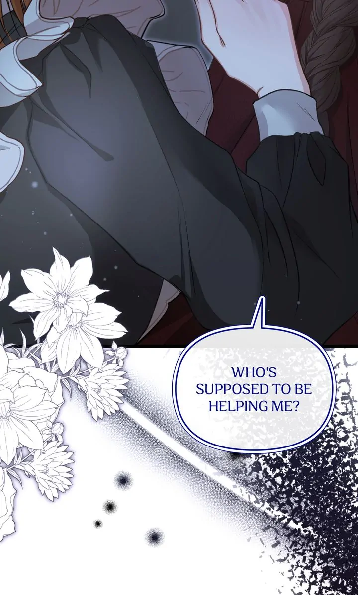 Please Save Me [Official] Chapter 4 - page 16