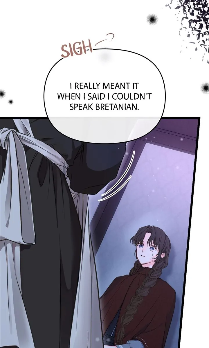 Please Save Me [Official] Chapter 4 - page 17