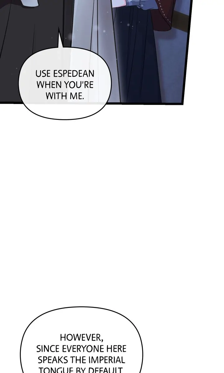 Please Save Me [Official] Chapter 4 - page 18