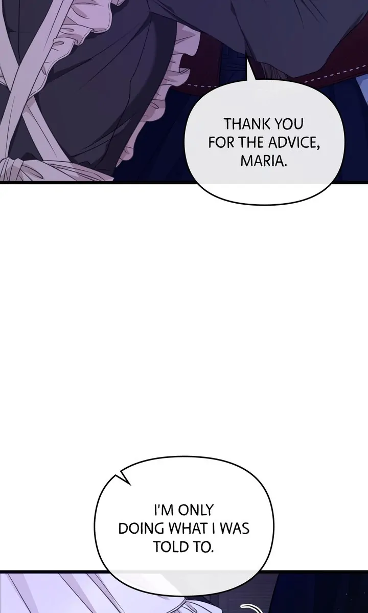 Please Save Me [Official] Chapter 4 - page 21