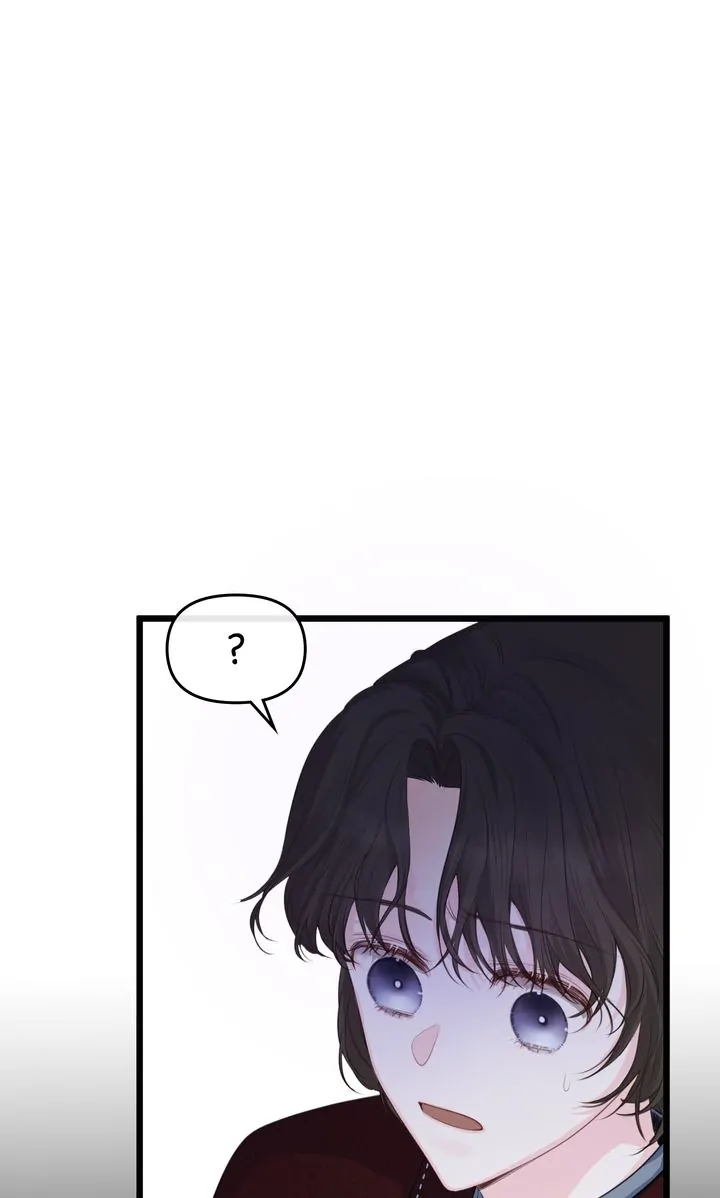 Please Save Me [Official] Chapter 4 - page 28