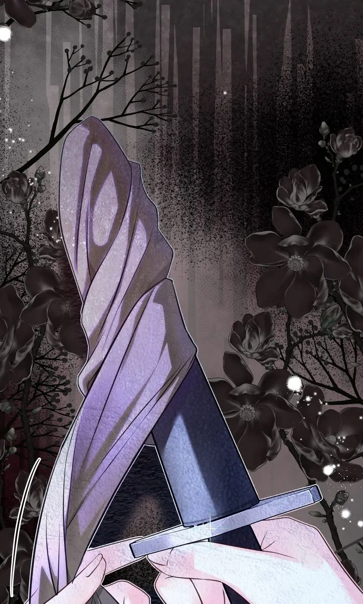 Please Save Me [Official] Chapter 4 - page 30