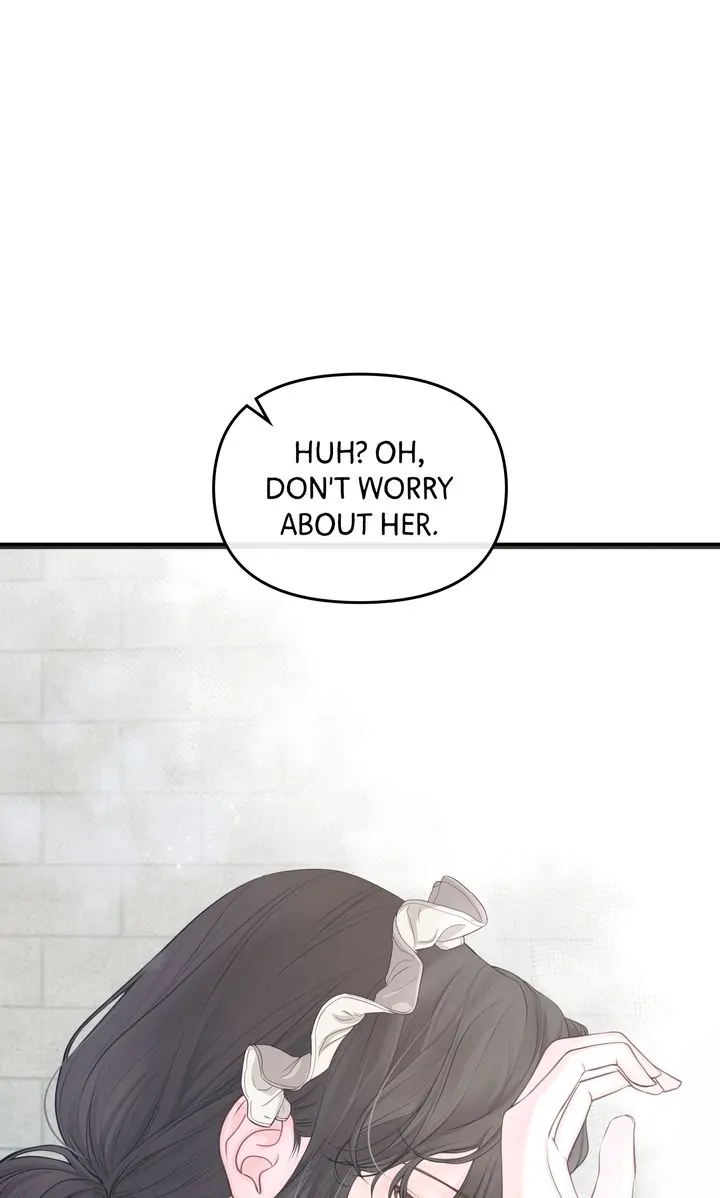Please Save Me [Official] Chapter 4 - page 63