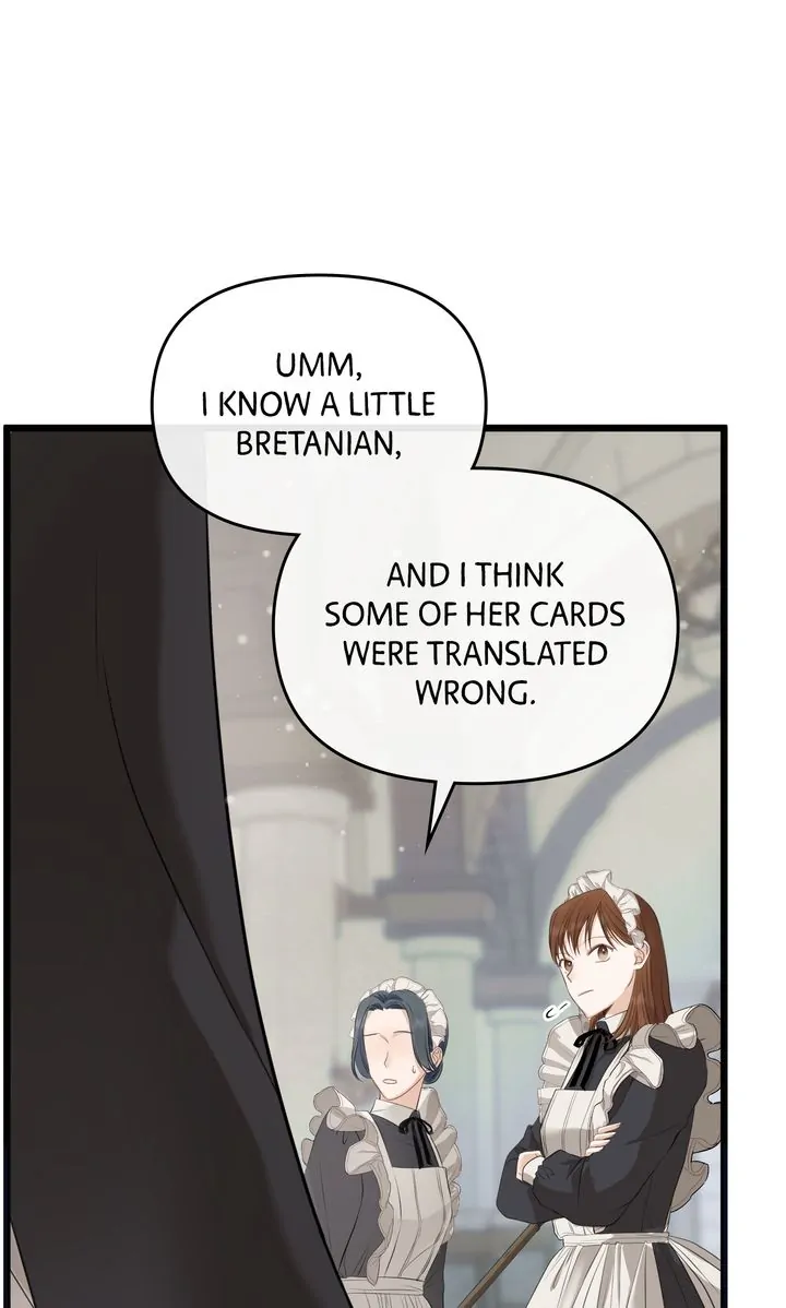 Please Save Me [Official] Chapter 4 - page 72