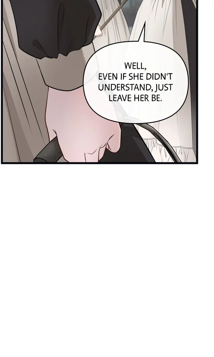Please Save Me [Official] Chapter 4 - page 73