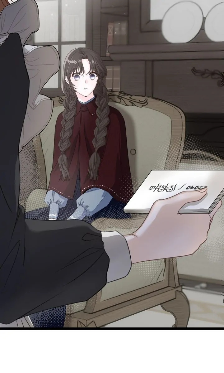 Please Save Me [Official] Chapter 3 - page 98