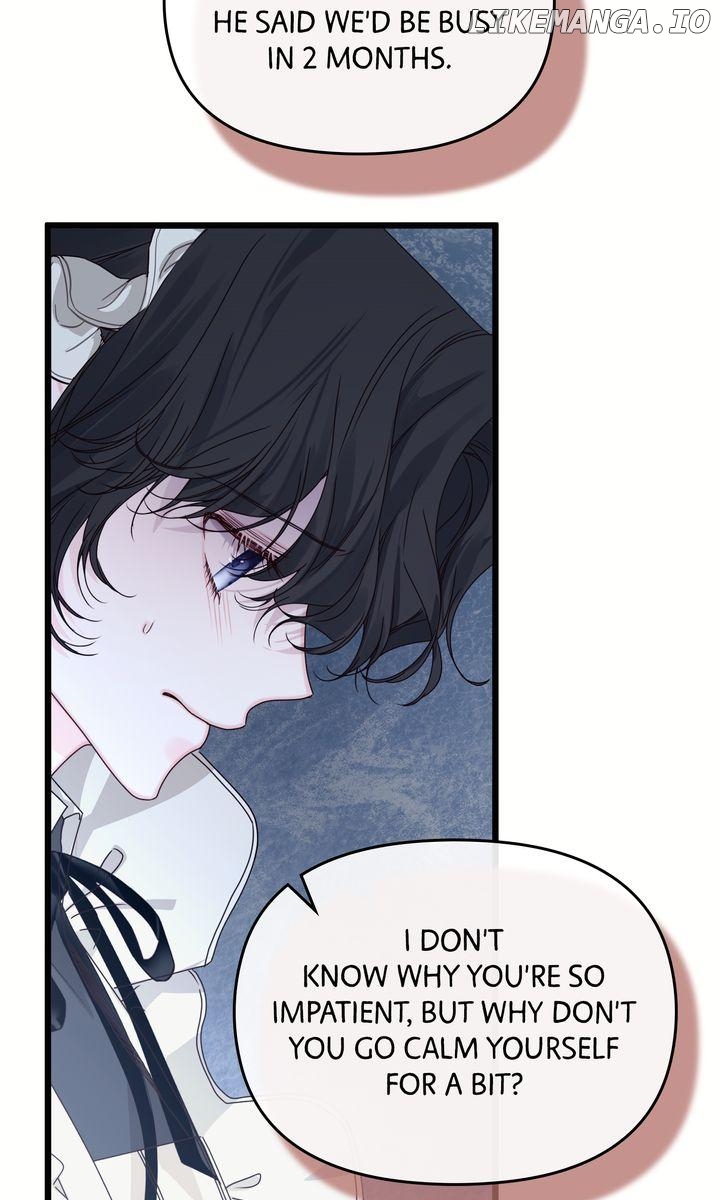 Please Save Me [Official] Chapter 25 - page 11