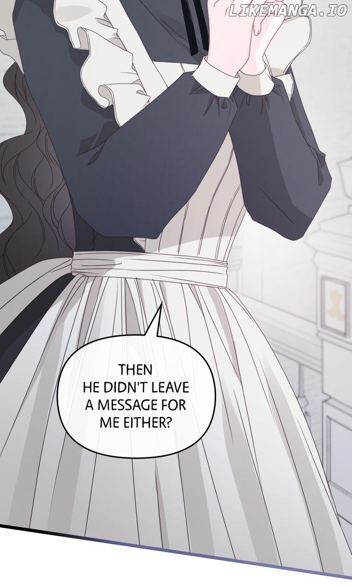 Please Save Me [Official] Chapter 25 - page 6