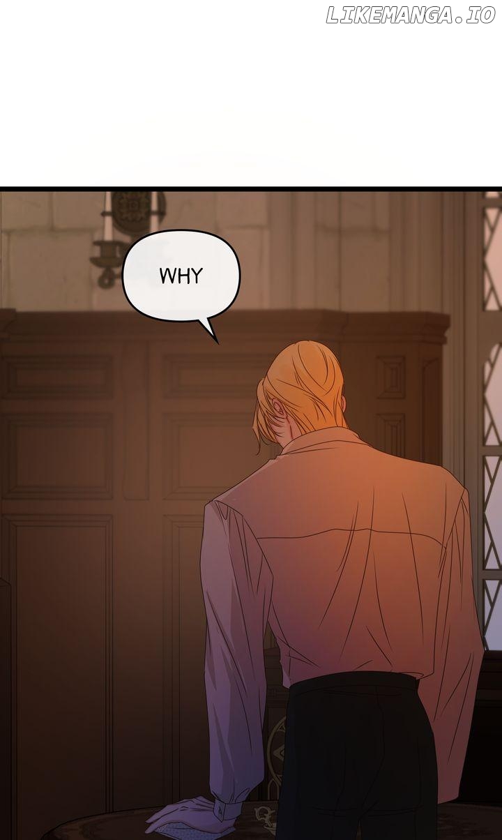 Please Save Me [Official] Chapter 24 - page 80