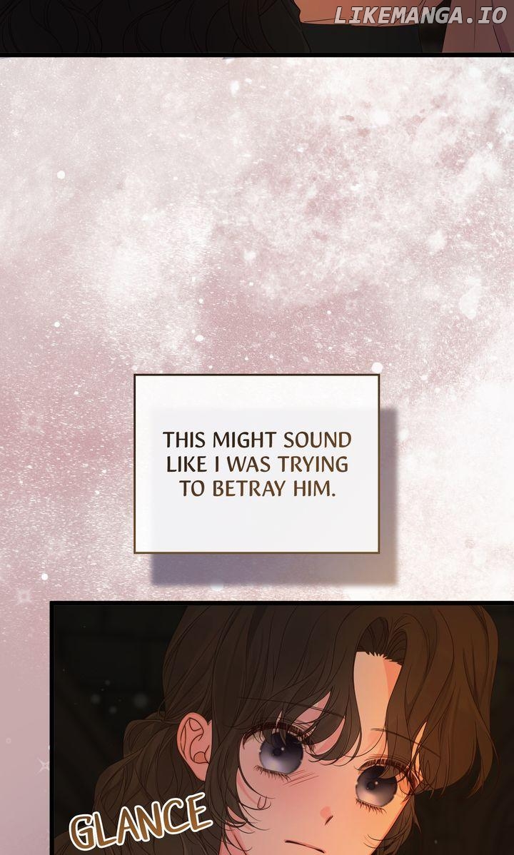 Please Save Me [Official] Chapter 23 - page 31