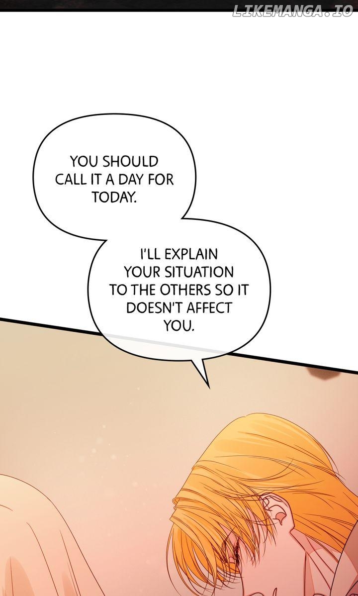 Please Save Me [Official] Chapter 23 - page 98