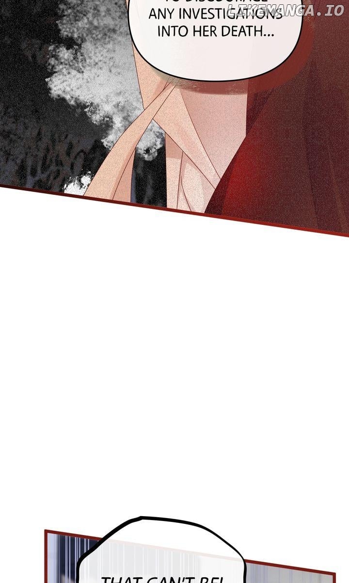 Please Save Me [Official] Chapter 26 - page 14