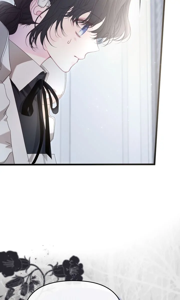 Please Save Me [Official] Chapter 20 - page 22