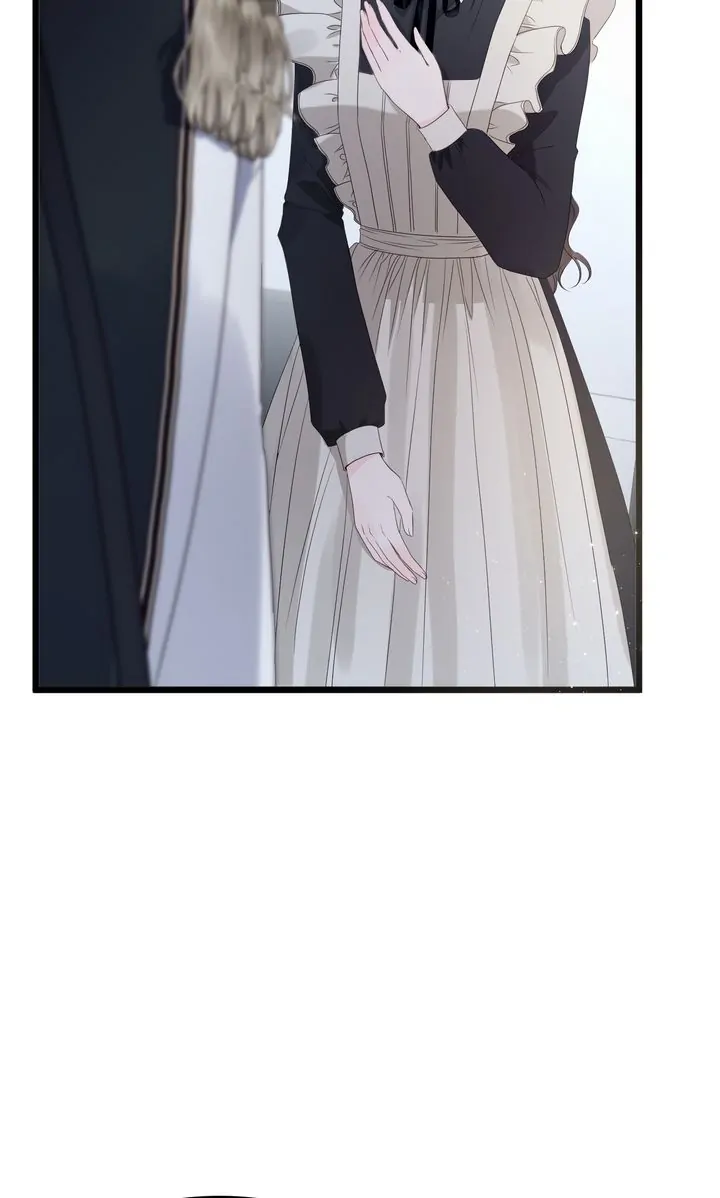 Please Save Me [Official] Chapter 20 - page 70