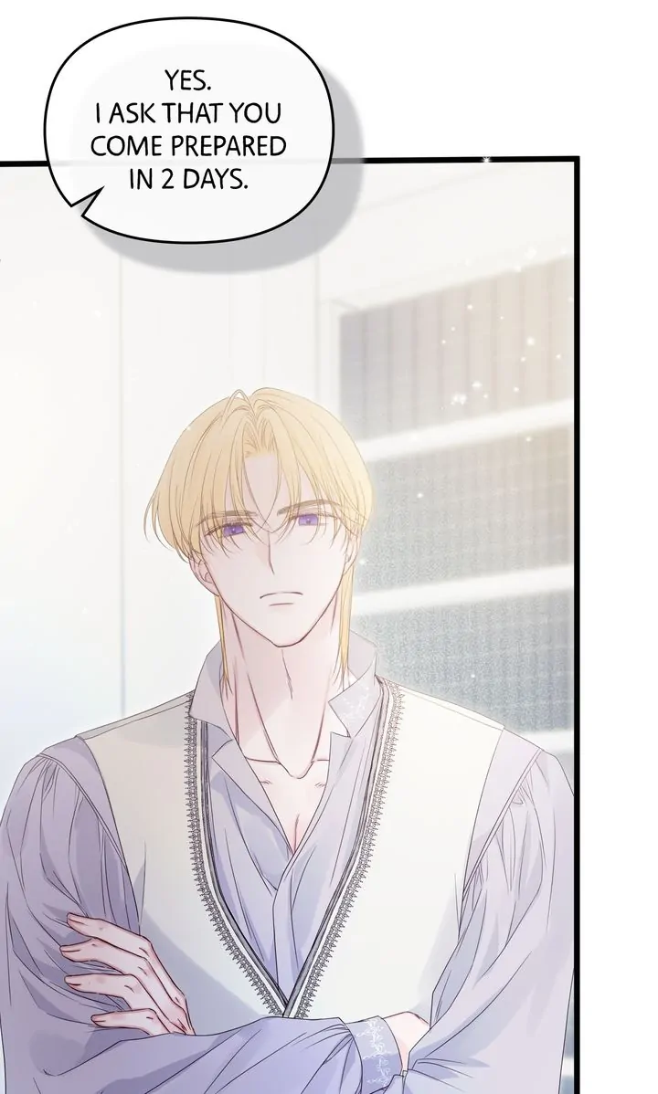 Please Save Me [Official] Chapter 20 - page 76