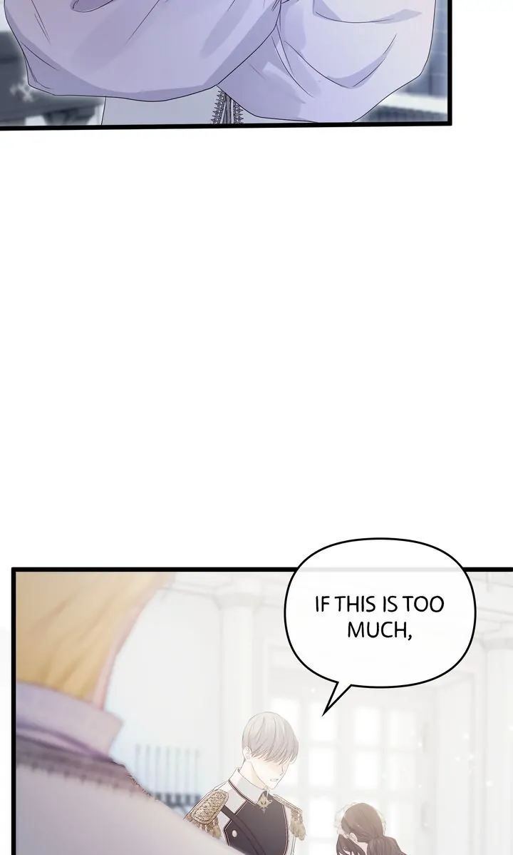 Please Save Me [Official] Chapter 20 - page 77