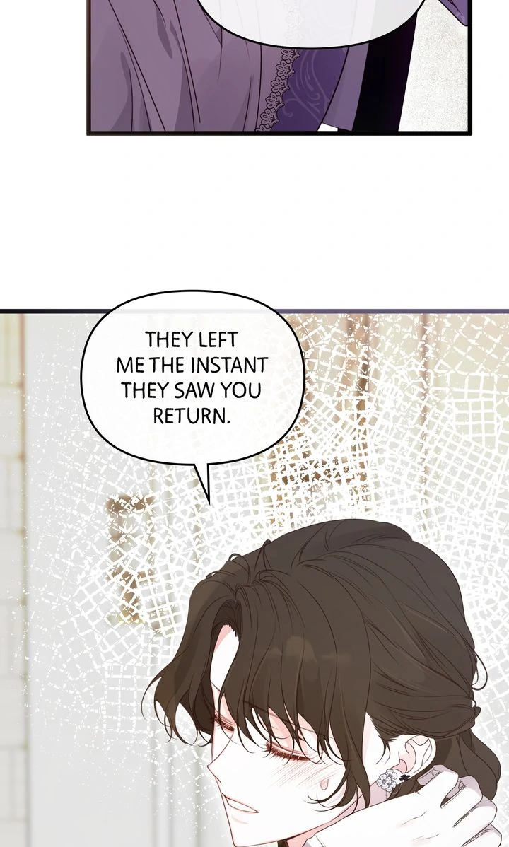 Please Save Me [Official] Chapter 40 - page 19