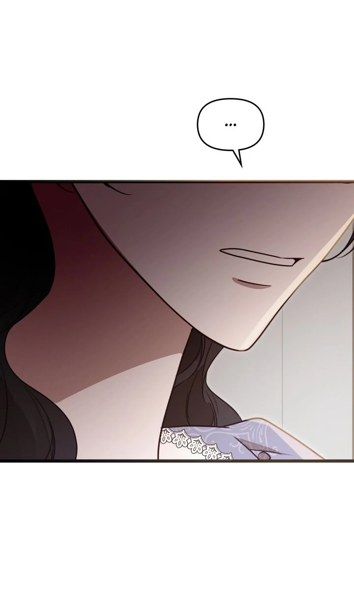 Please Save Me [Official] Chapter 40 - page 63