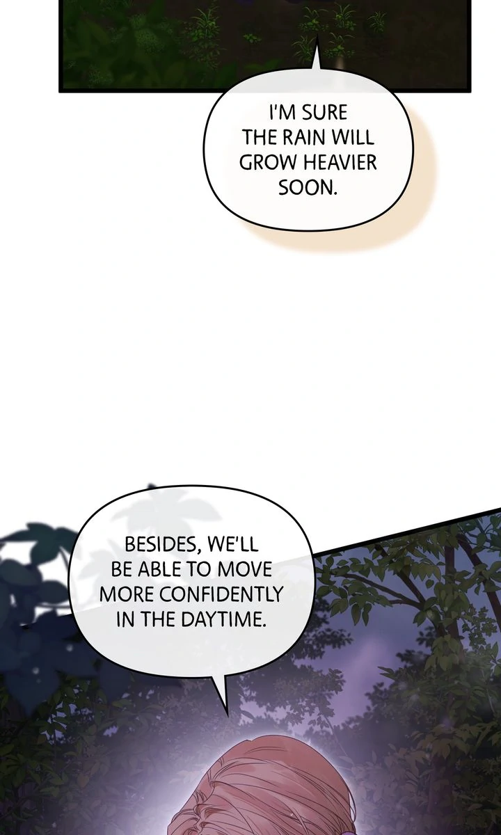 Please Save Me [Official] Chapter 50 - page 70