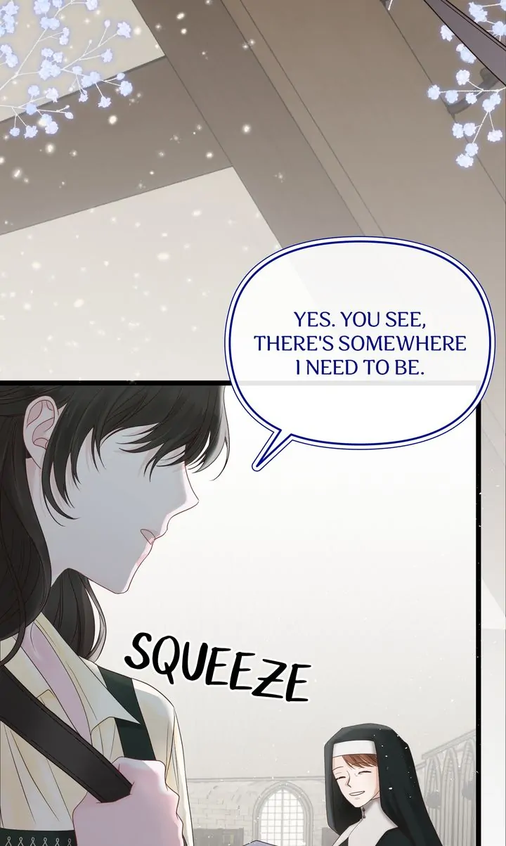 Please Save Me [Official] Chapter 2 - page 12