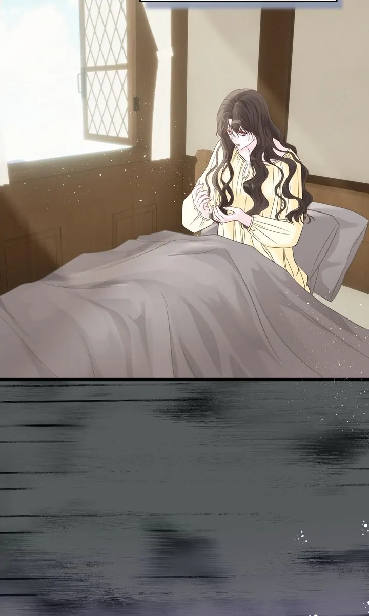 Please Save Me [Official] Chapter 2 - page 24