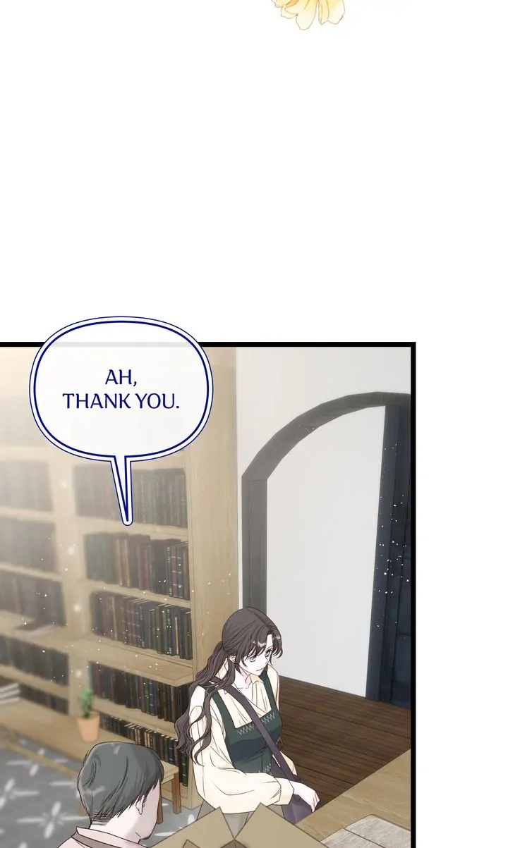Please Save Me [Official] Chapter 2 - page 31