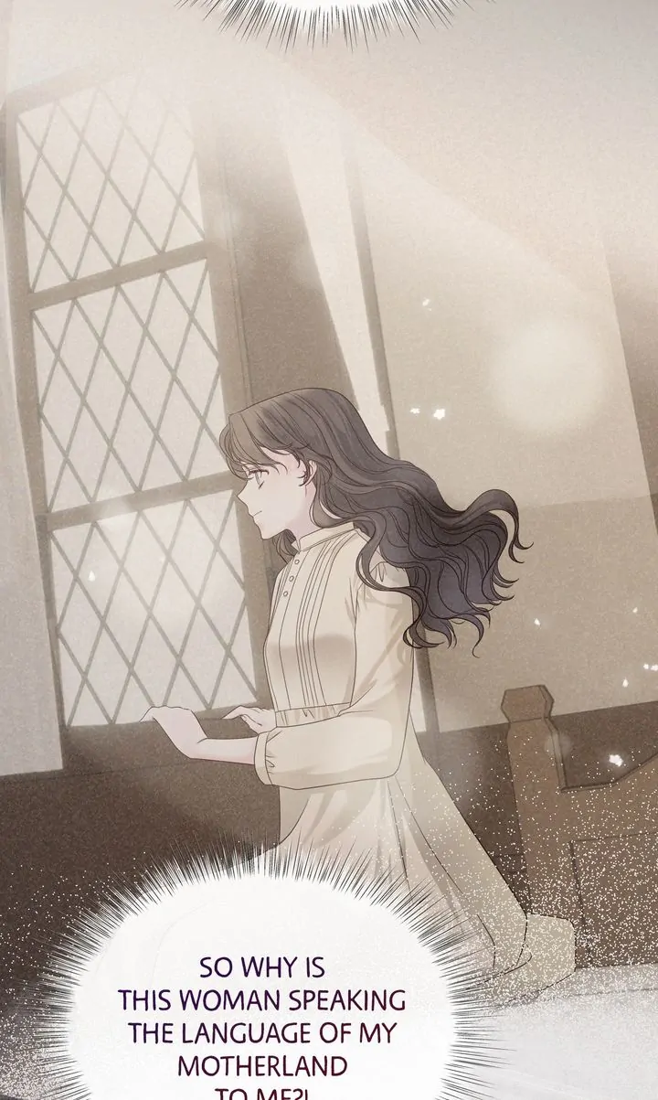 Please Save Me [Official] Chapter 2 - page 53