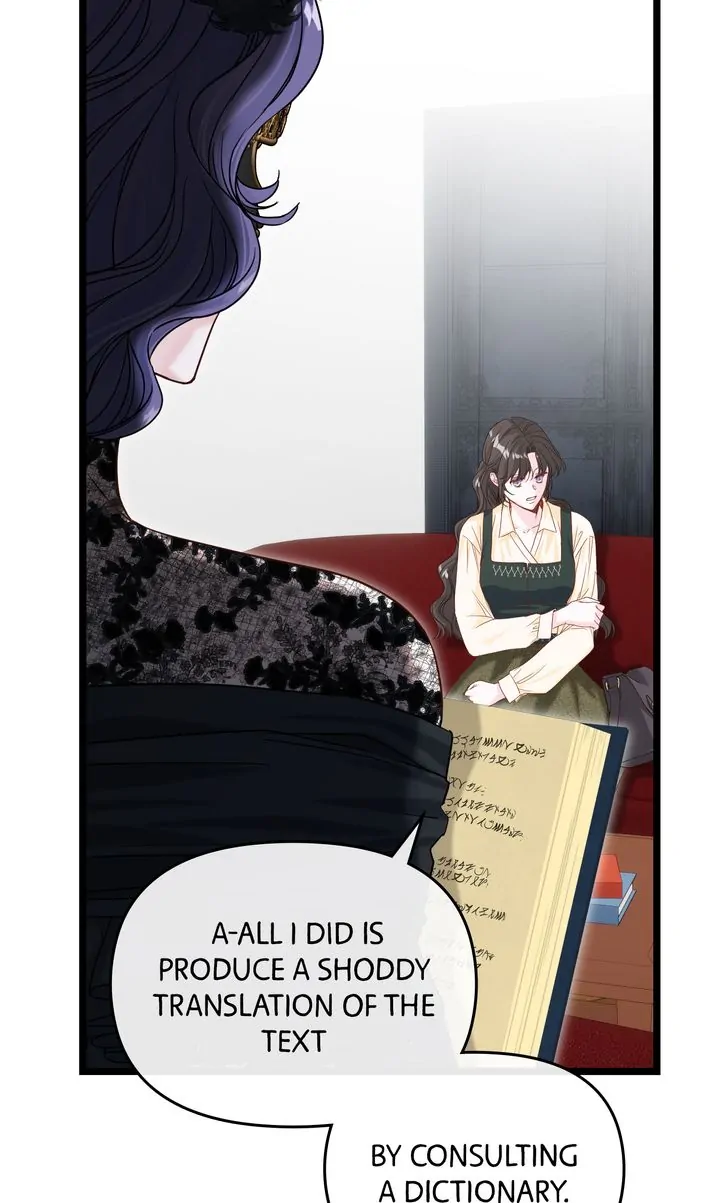 Please Save Me [Official] Chapter 2 - page 60