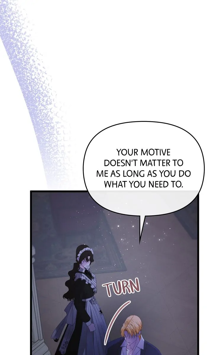 Please Save Me [Official] Chapter 19 - page 105