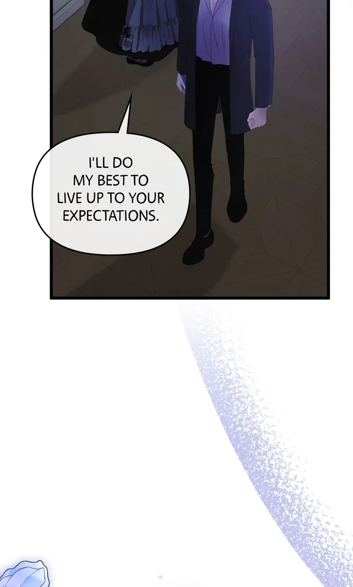 Please Save Me [Official] Chapter 19 - page 106