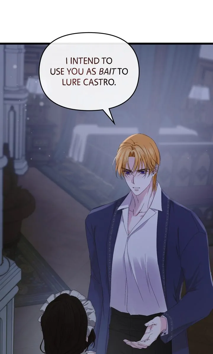 Please Save Me [Official] Chapter 19 - page 4