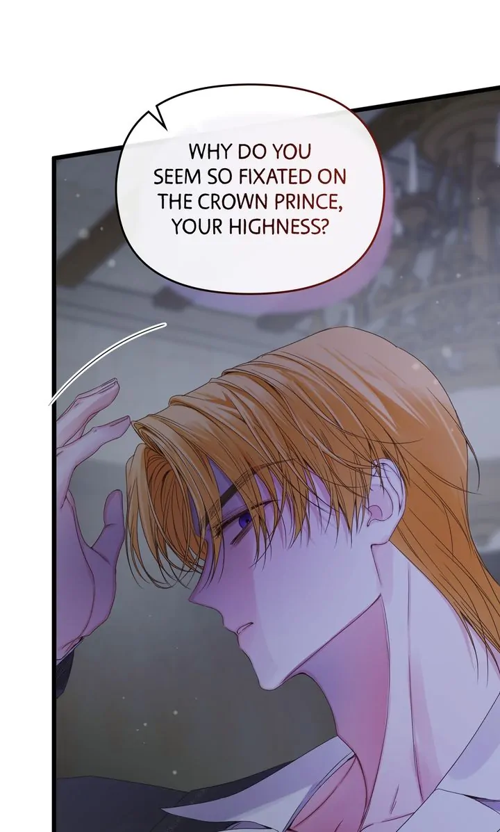 Please Save Me [Official] Chapter 19 - page 47