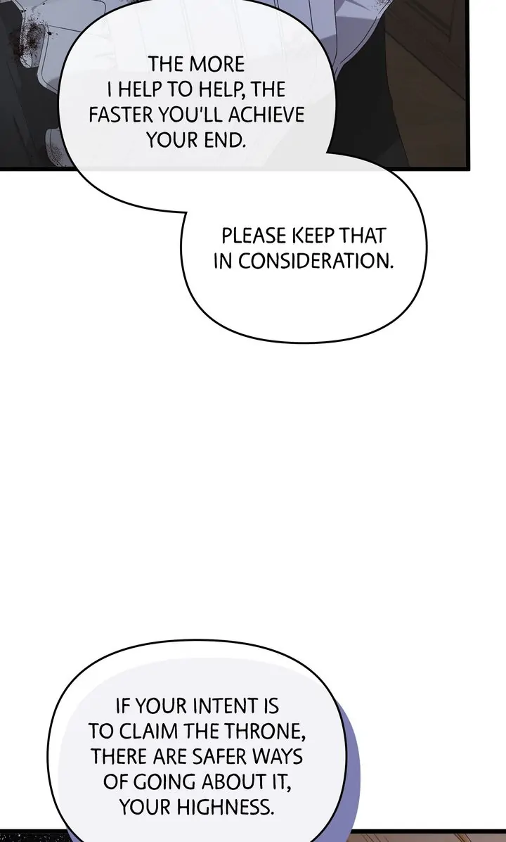 Please Save Me [Official] Chapter 19 - page 56