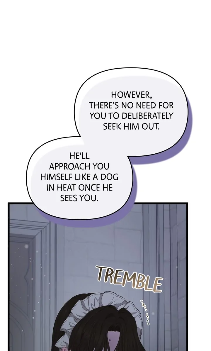 Please Save Me [Official] Chapter 19 - page 6