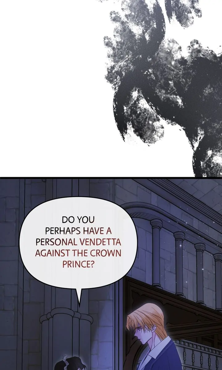 Please Save Me [Official] Chapter 19 - page 64