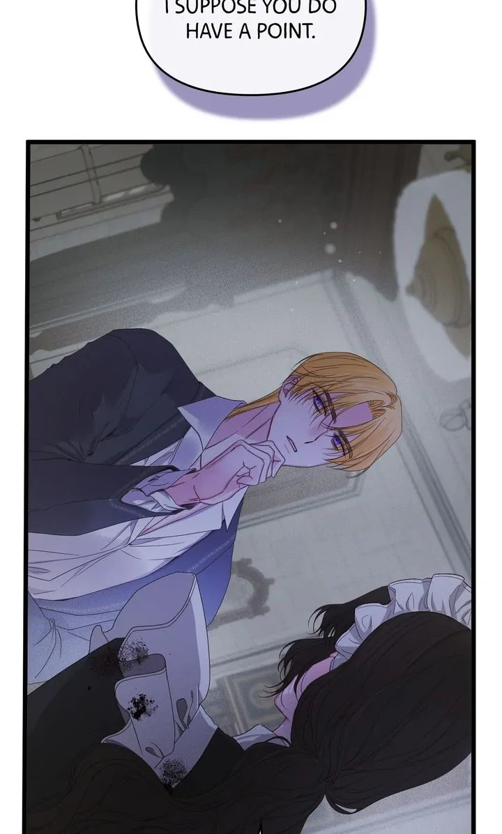 Please Save Me [Official] Chapter 19 - page 69