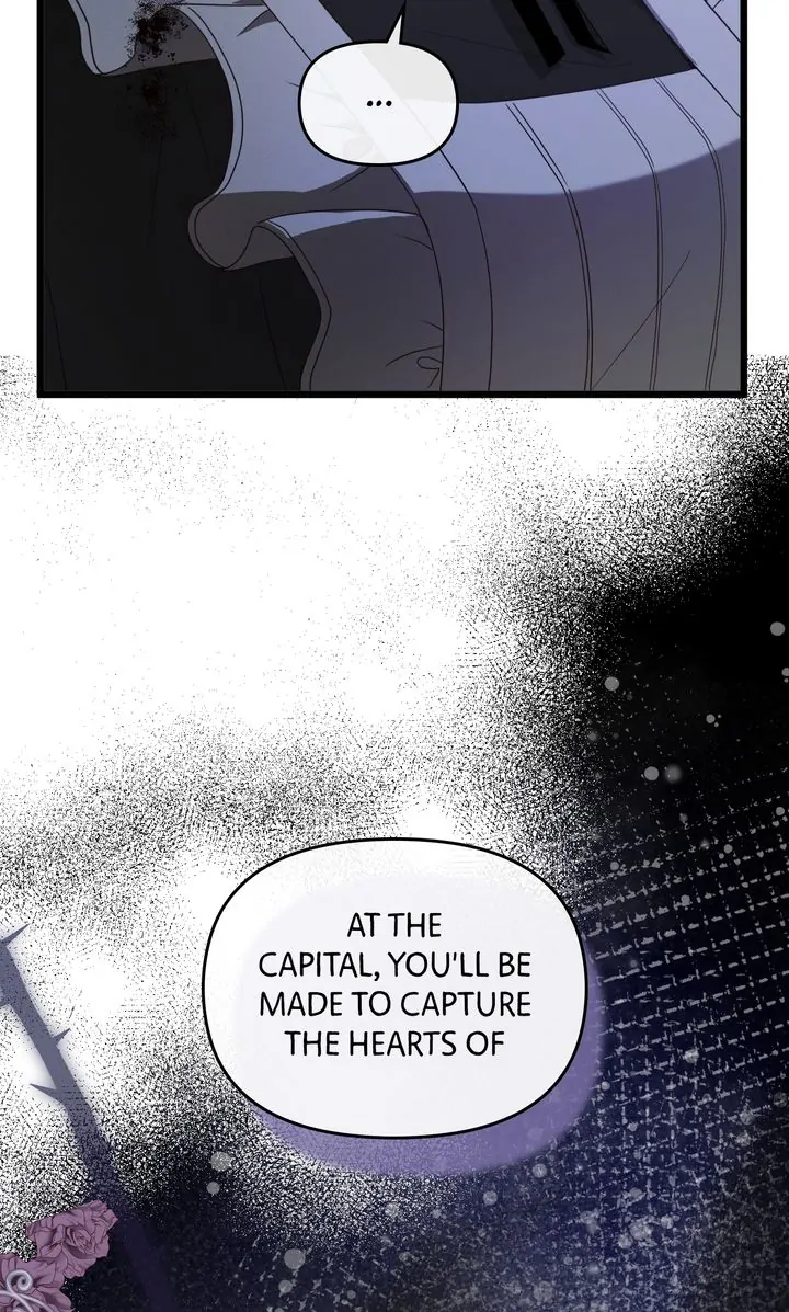 Please Save Me [Official] Chapter 19 - page 83