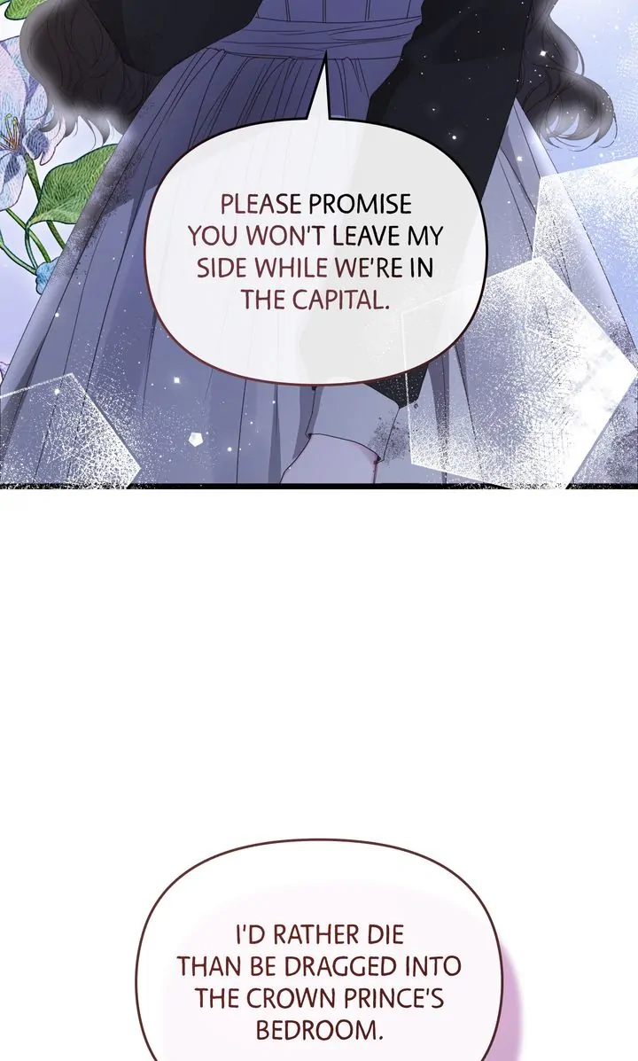 Please Save Me [Official] Chapter 19 - page 97