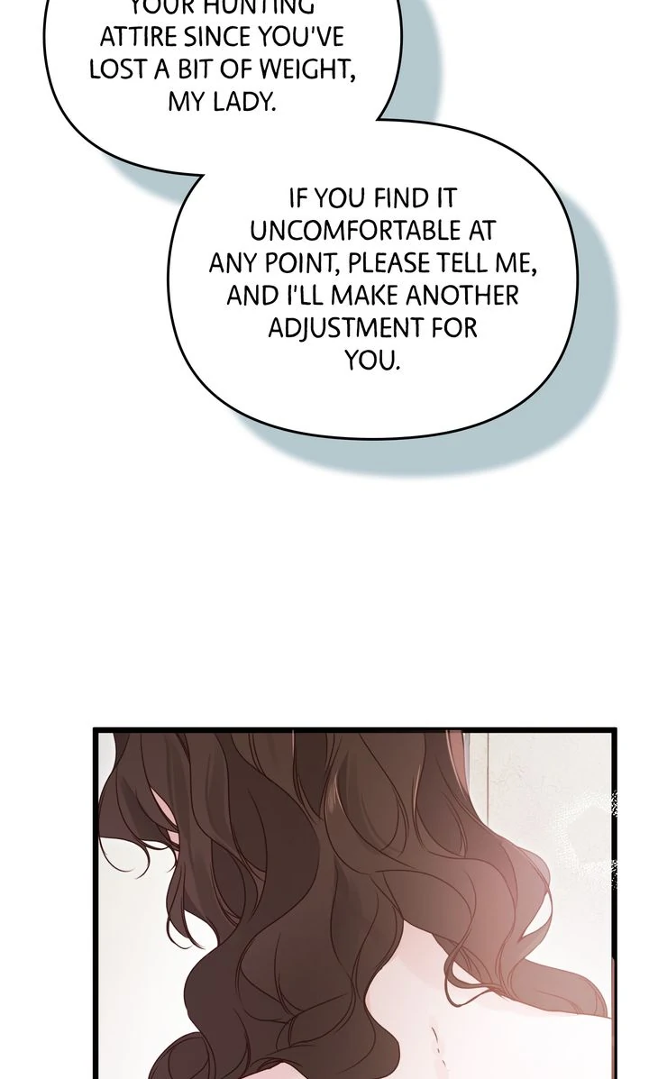 Please Save Me [Official] Chapter 48 - page 7