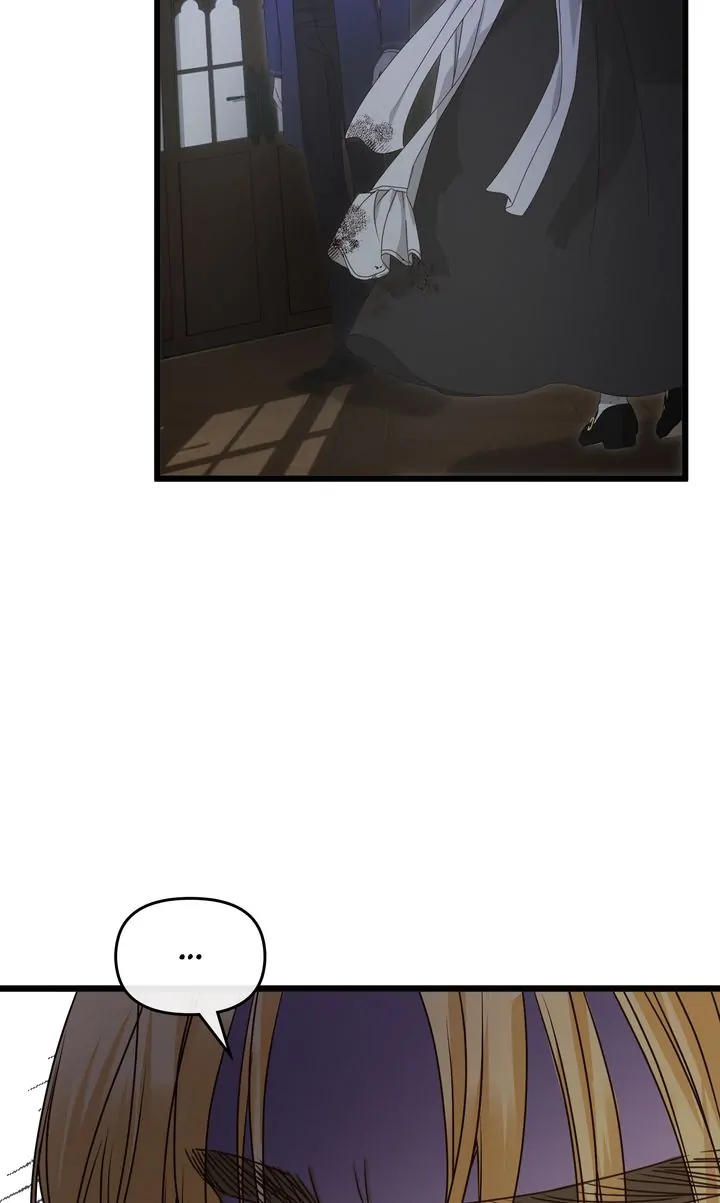 Please Save Me [Official] Chapter 18 - page 10