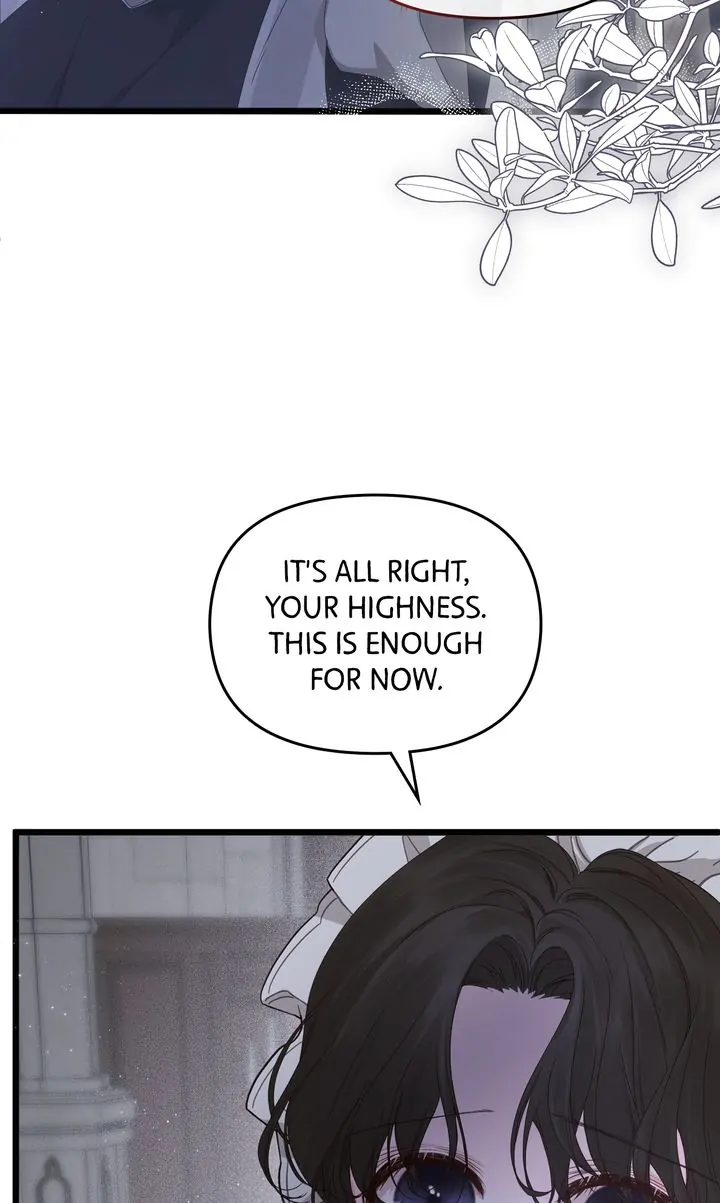 Please Save Me [Official] Chapter 18 - page 15