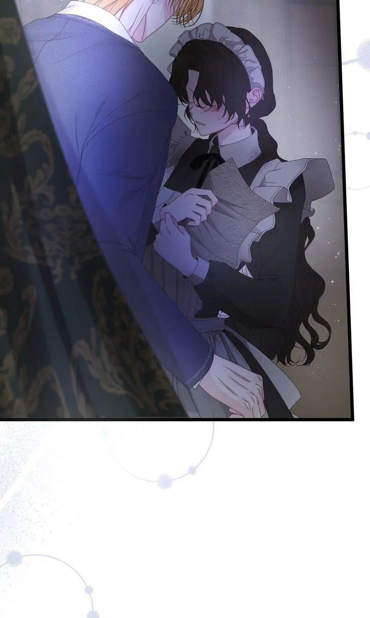 Please Save Me [Official] Chapter 18 - page 22