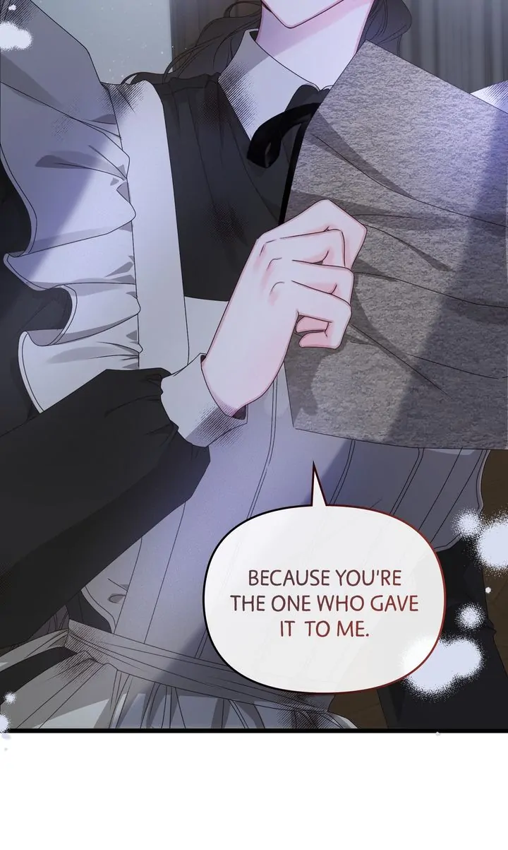 Please Save Me [Official] Chapter 18 - page 24
