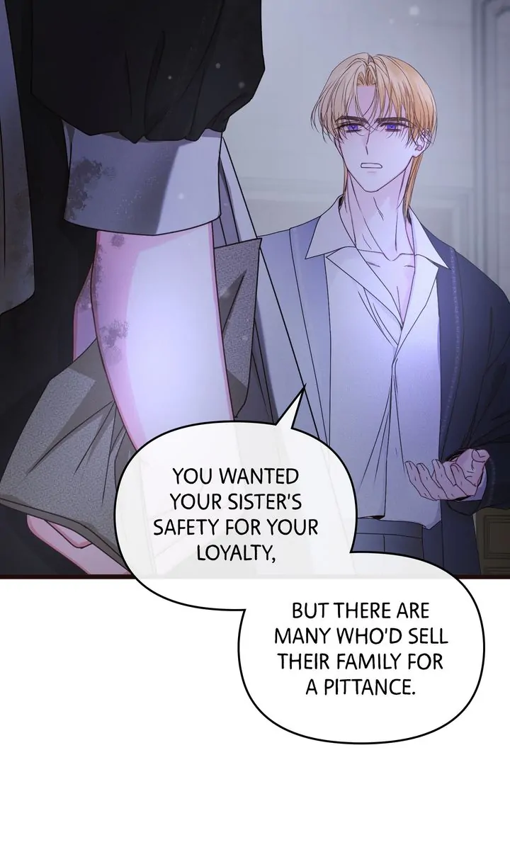 Please Save Me [Official] Chapter 18 - page 71
