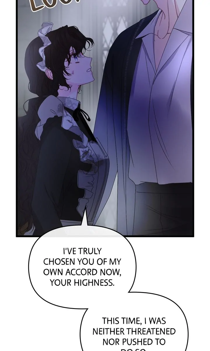 Please Save Me [Official] Chapter 18 - page 84
