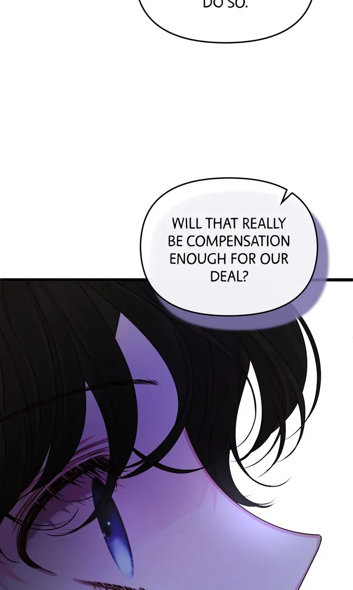 Please Save Me [Official] Chapter 18 - page 85