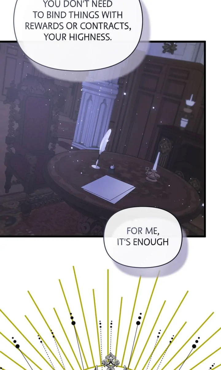Please Save Me [Official] Chapter 18 - page 95
