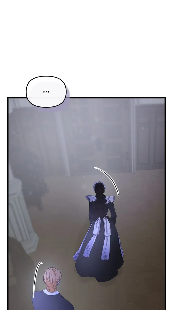Please Save Me [Official] Chapter 18 - page 98