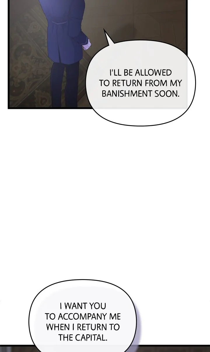 Please Save Me [Official] Chapter 18 - page 99