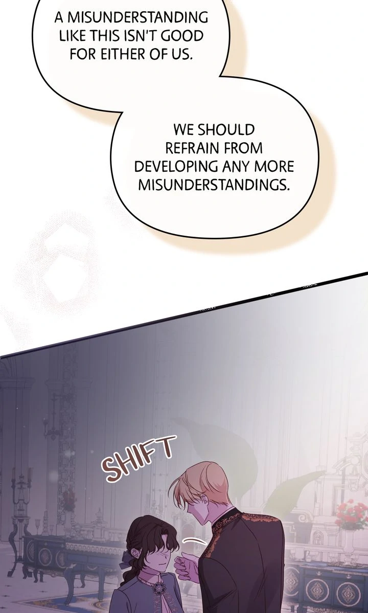 Please Save Me [Official] Chapter 47 - page 11